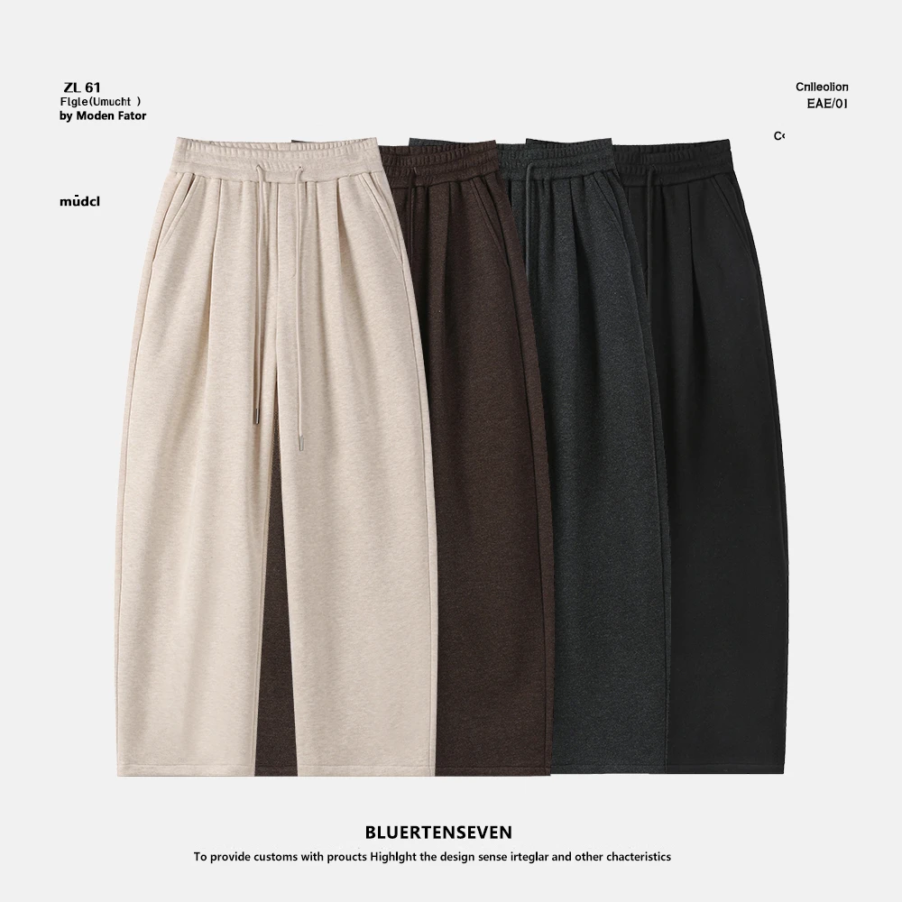 L醋酸羊毛冬季休闲裤男装抽绳宽松直筒裤阔腿裤子