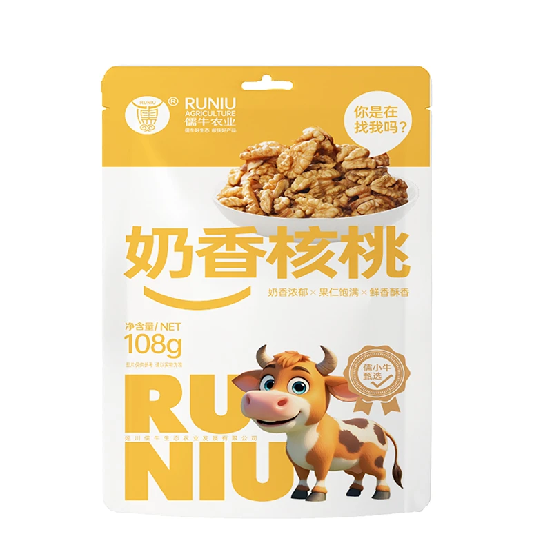 【延水儒牛】薄皮奶香核桃108g/袋烘焙烤熟手剥核桃特产零食