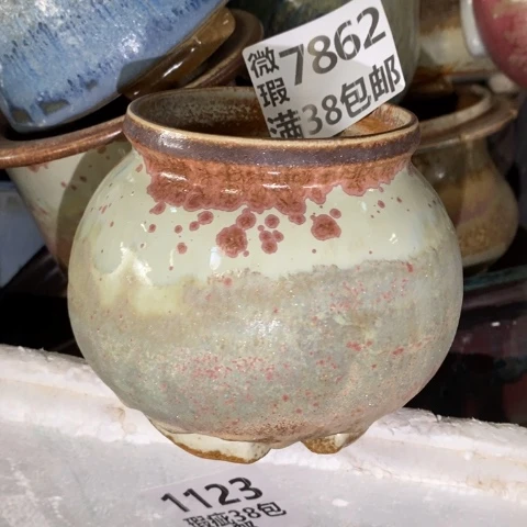 罐7862 微瑕38包邮景德镇陶瓷