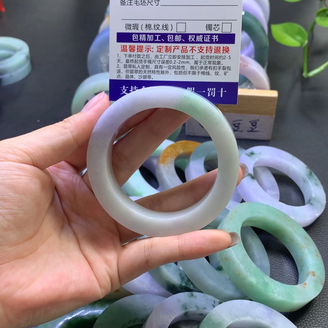 未镶嵌翡翠定制翡翠神****