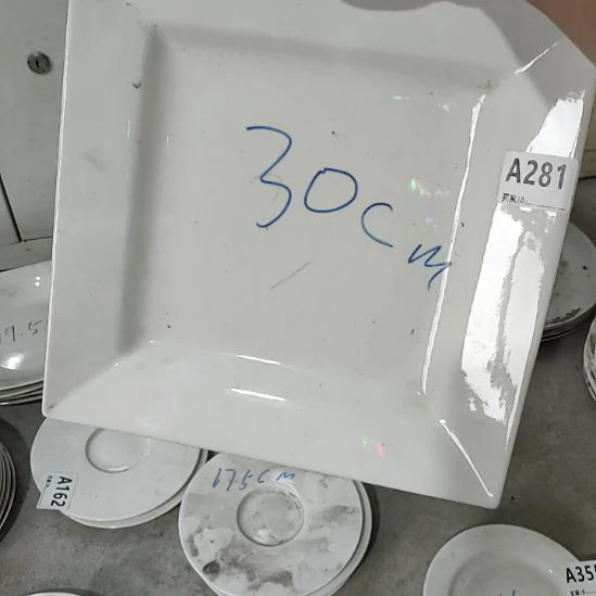 磁州窑三厂库存瓷A281