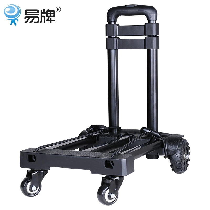 易牌万向轮买菜小推车折叠行李车便携小拉货载重拉杆车搬家手拉车