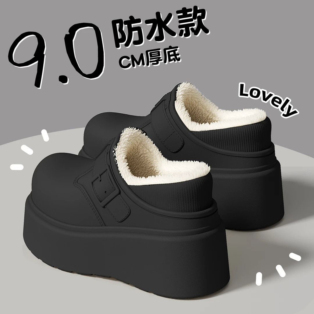 红豆增高9cm防水棉拖鞋女款小个子秋冬外穿矮子乐时尚毛毛棉拖鞋