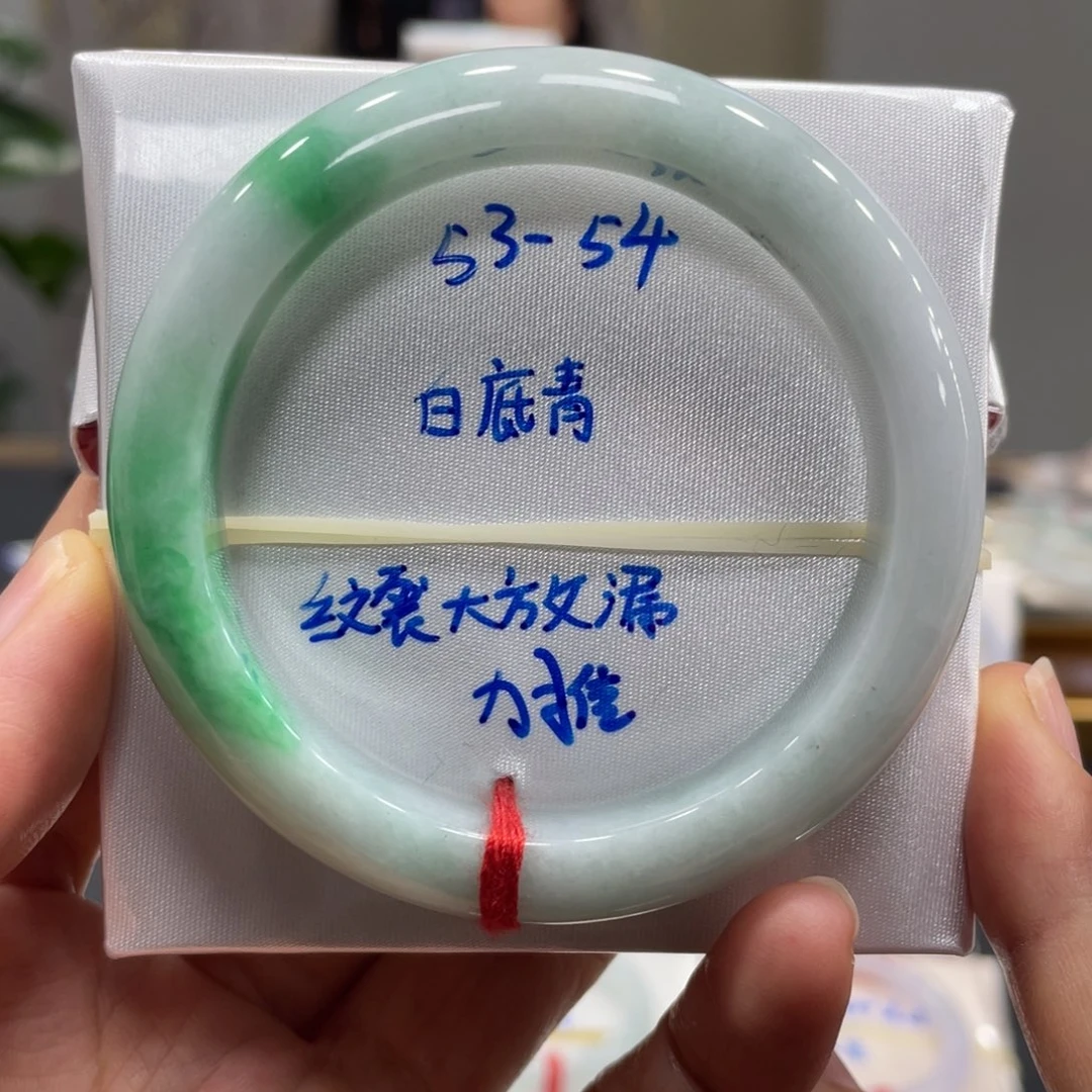 翡翠未镶嵌手镯翡翠