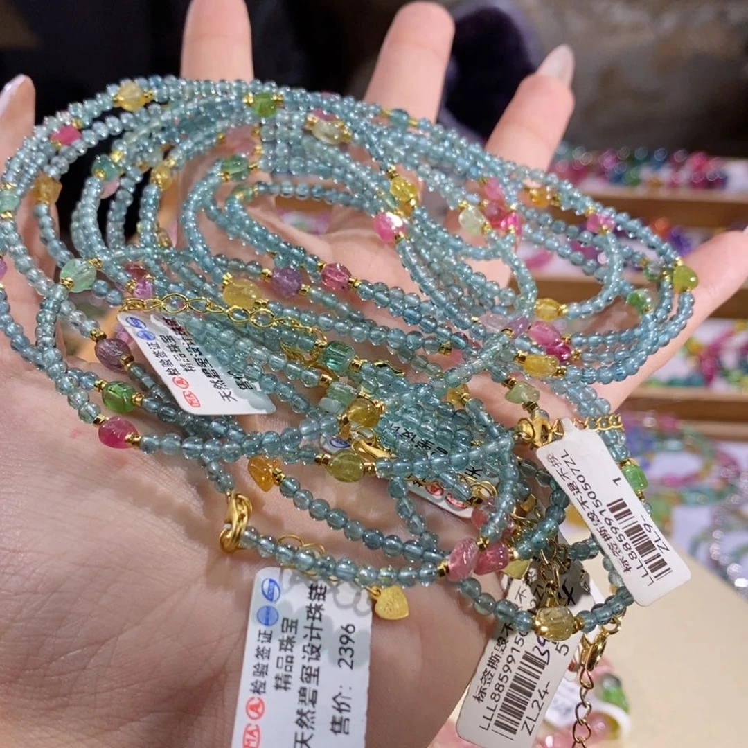 多样性发货其一未镶嵌碧玺