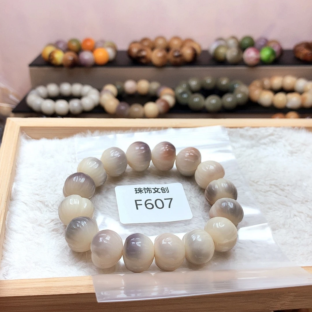简***议吊坠菩提根/象牙果F607