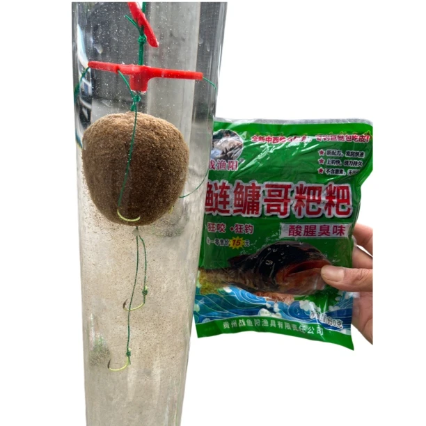 鲢鳙哥野钓鲢鳙饵料钓大头鱼花白鲢鲢鳙饵料粑粑饵料爆炸钩钓鱼