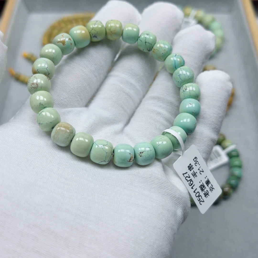 绿松石未镶嵌挂件