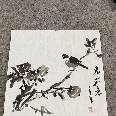 国画吉祥如意吉祥如意吉祥如意吉祥如意