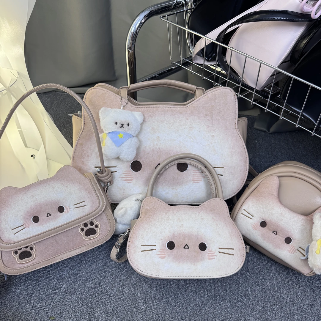 【糖炒栗子】面包小猫大家族！送挂件哦