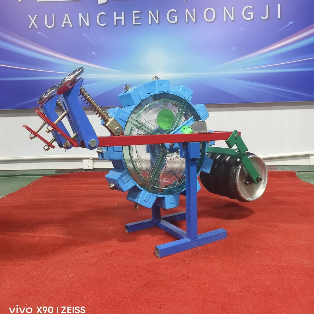 小颗粒膜上款三铧犁套件