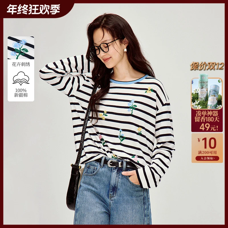 茵曼26春季新款条纹彩色花卉刺绣薄针织衫纯棉宽松长袖上衣