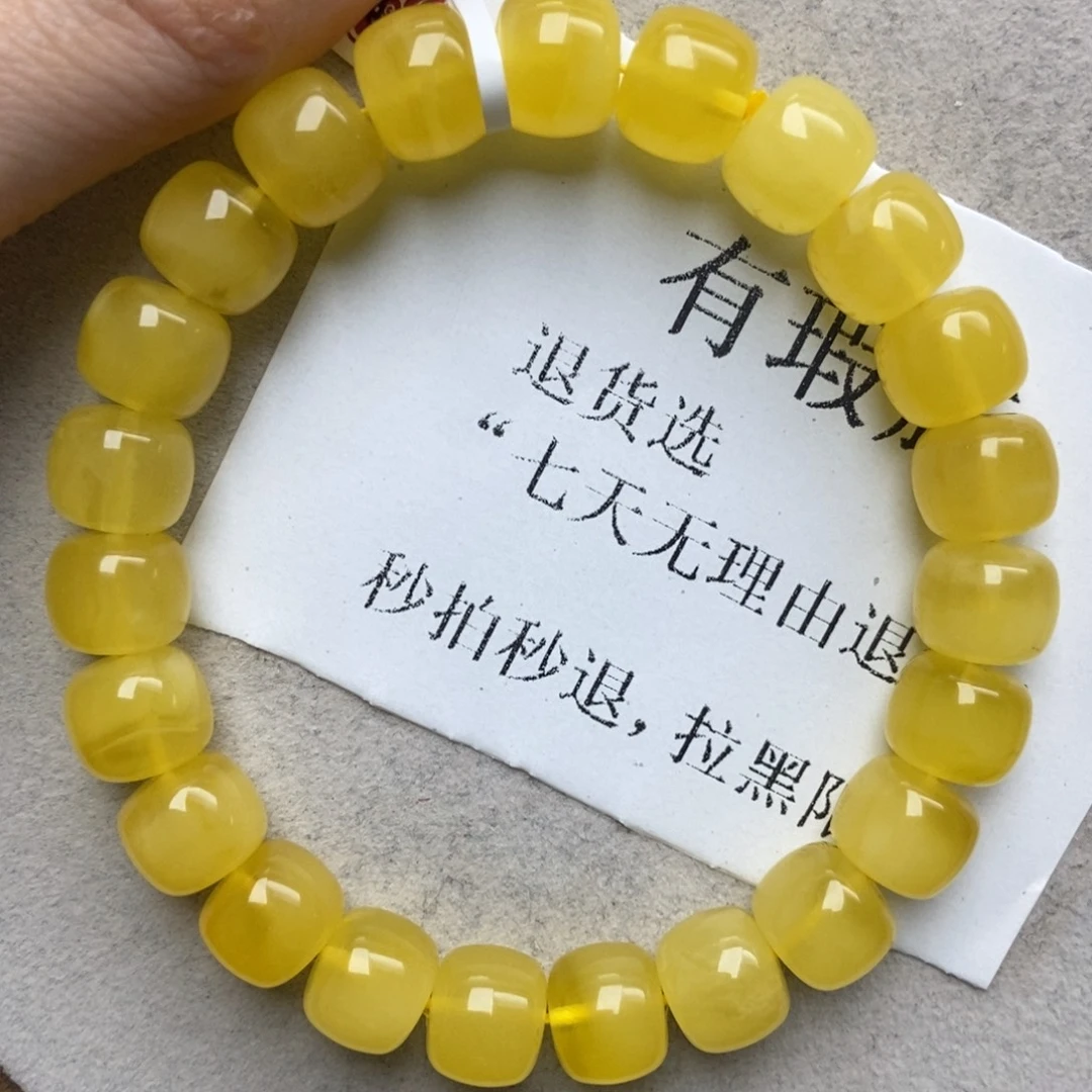 蜜蜡未镶嵌珠宝奇石125