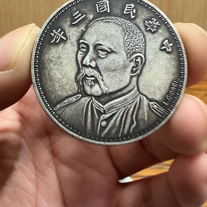 （一家臻藏）可吸翻可吹响龙洋工艺品 精选摆件