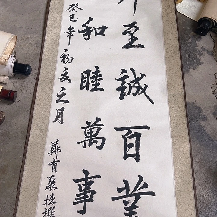 摆件，烧制问题都是正常的