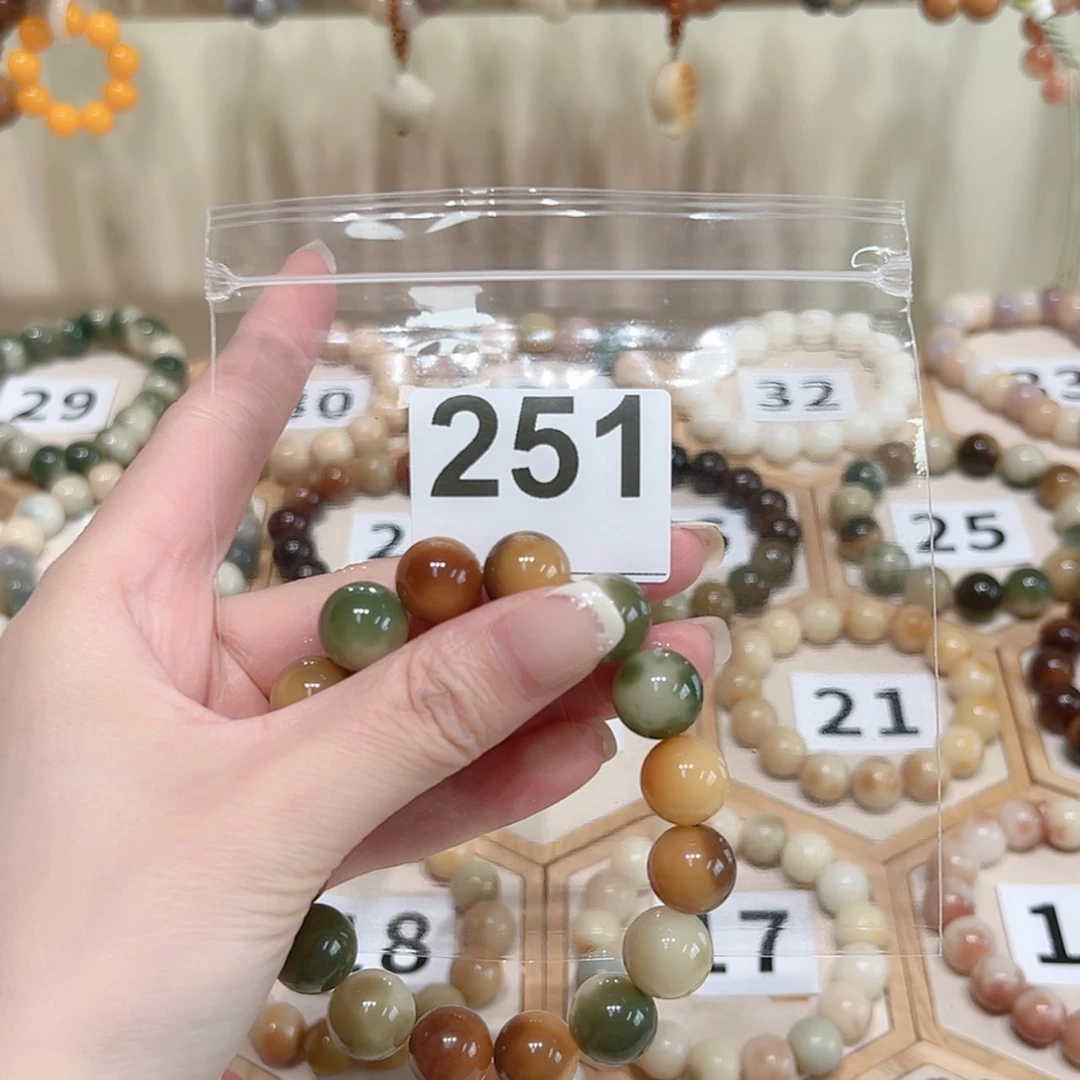 【闪购商品】菩提根/象牙果手串兔***啦