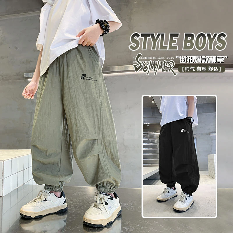 百搭男童夏季薄款休闲裤中大童防蚊速干裤2025新款冰丝速干透气凉