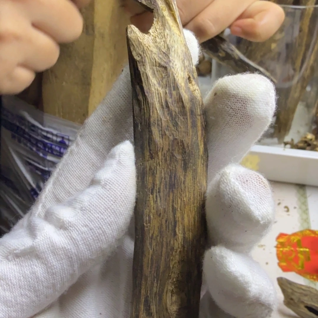 沉香沉香碎屑张勺子