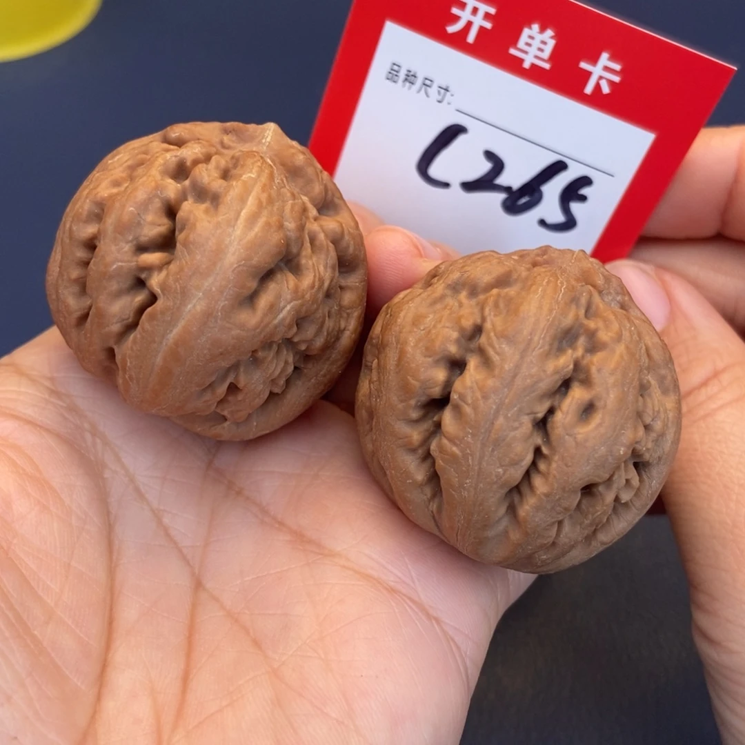 文玩核桃吊坠文玩核桃