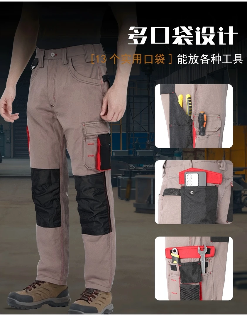 全棉高磅厚款贡缎纹多口袋工装裤耐磨抗造透气机能电焊工装长裤