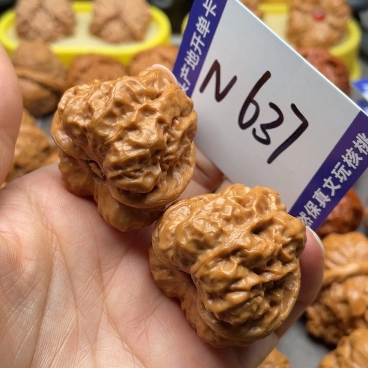 桃核把件蛙蛙37尺
