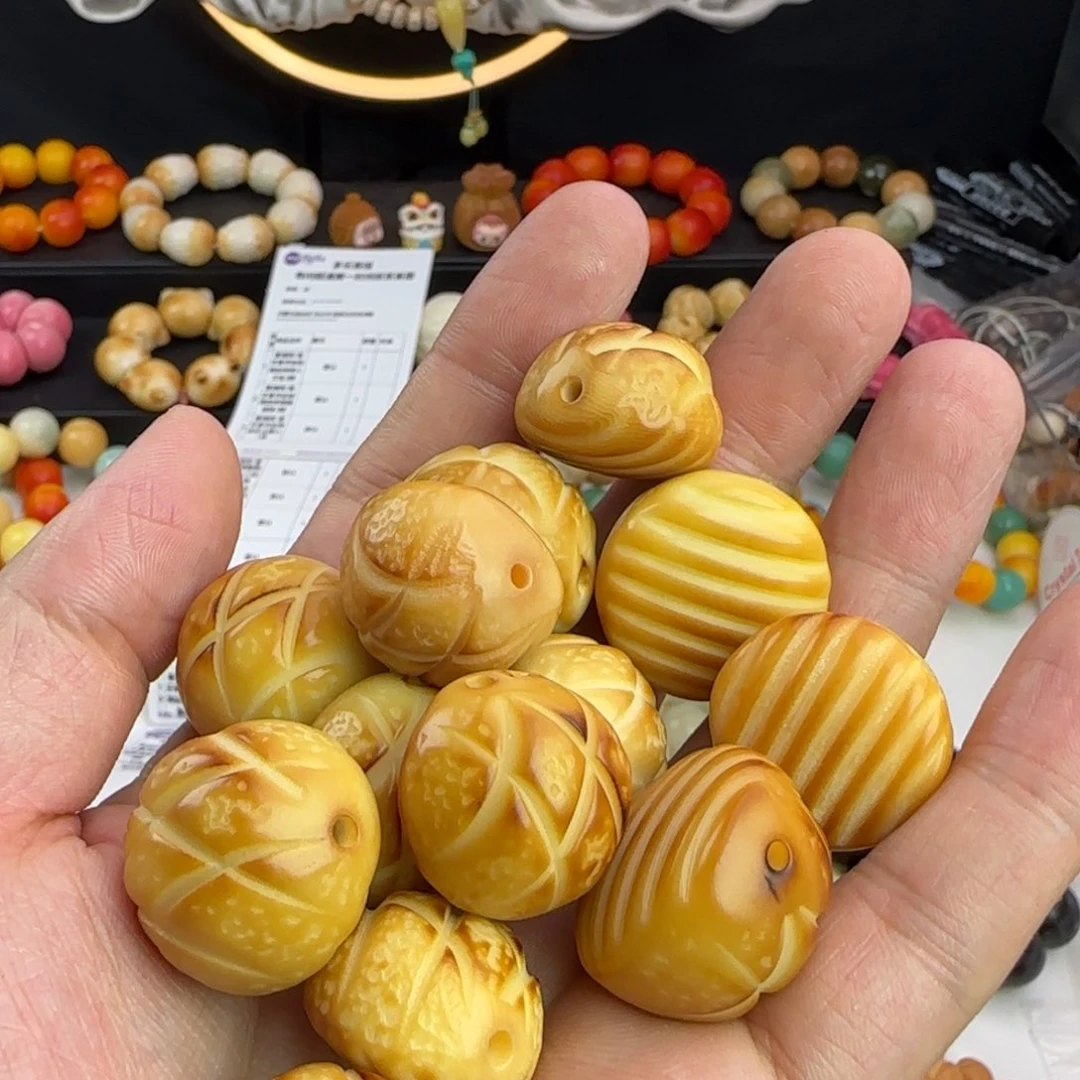 菩提根/象牙果吊坠微瑕疵炭烤菠萝包3颗