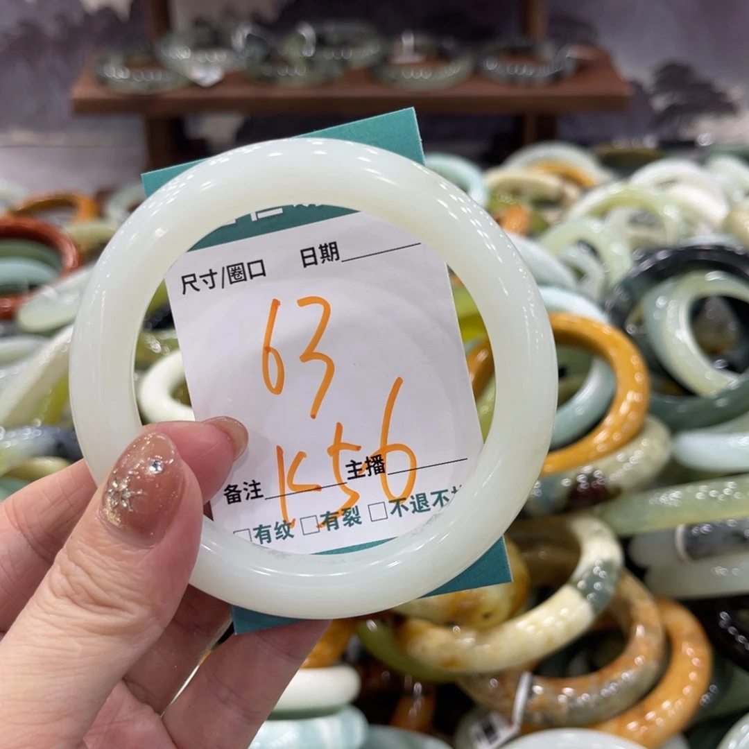 岫玉未镶嵌手镯手镯