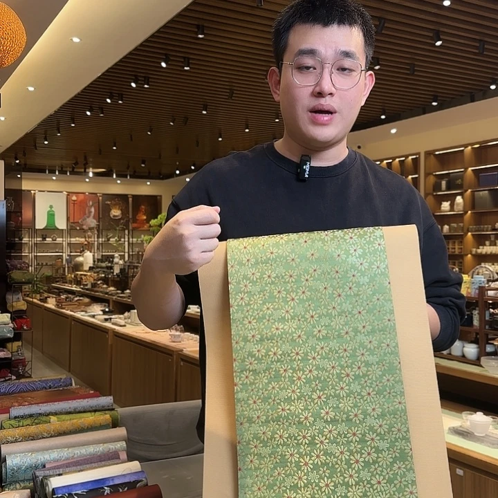 三米茶席底40宽底微瑕