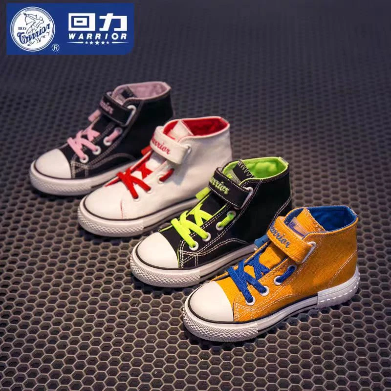 Warrior/回力0084春秋季经典软底学生鞋魔术扣百搭透气帆布鞋A-9