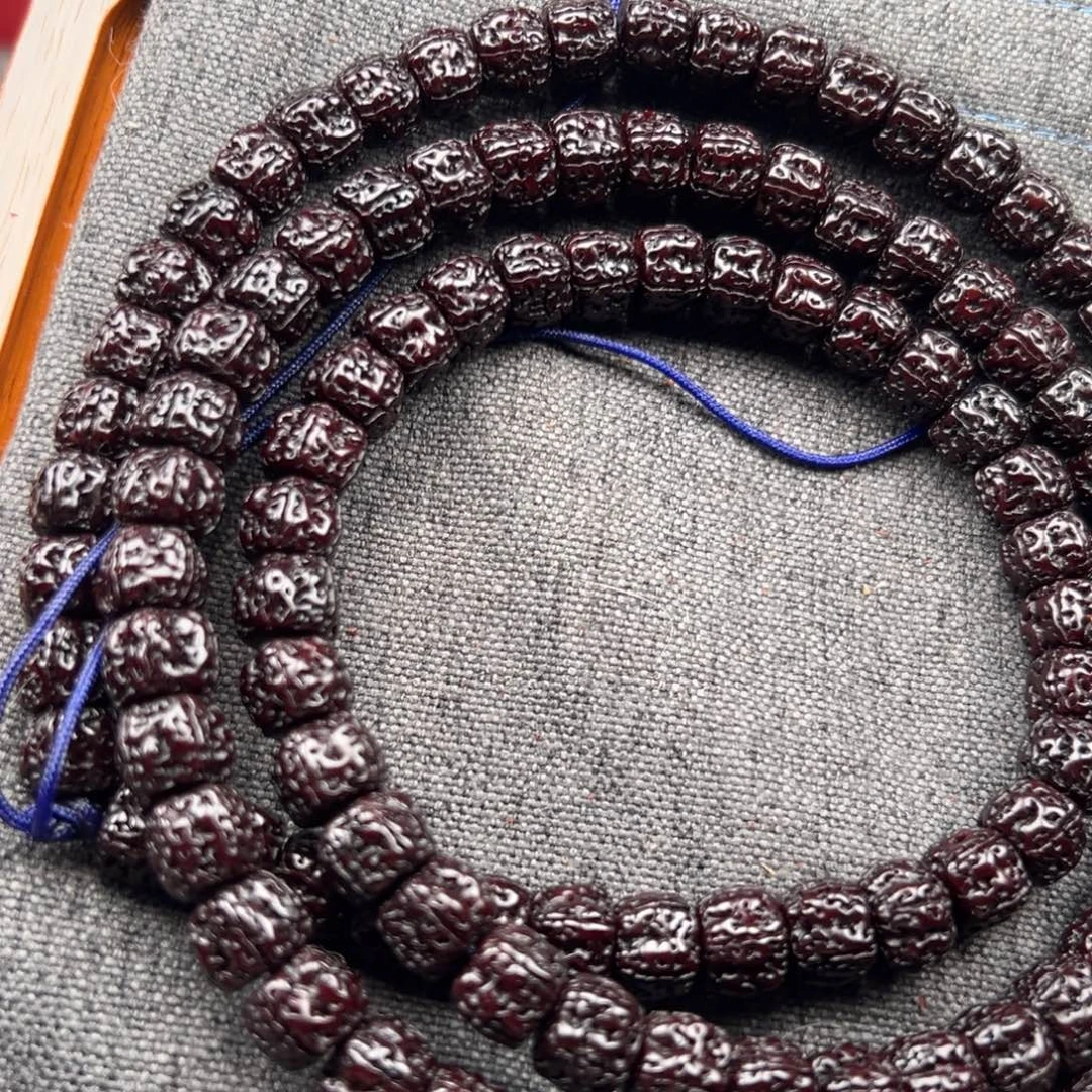 ℘***森金刚菩提吊坠黑金