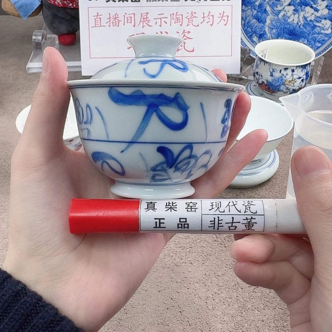 陶陶瓷制品加工工艺技术的