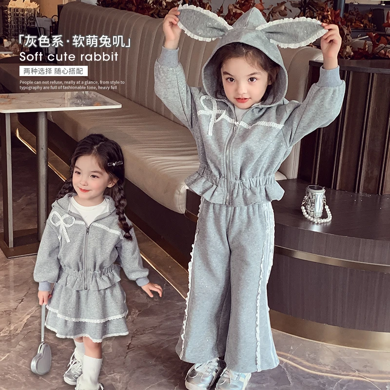 米米哈罗女童秋款连帽卫衣外套裤子半身裙套装Q24996 97 98