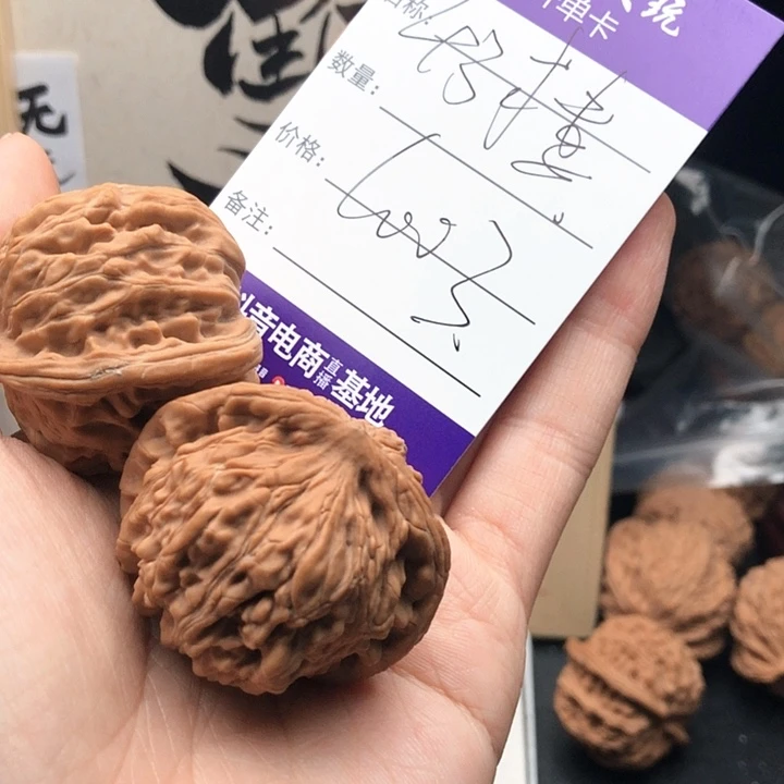 桃核吊坠油*99999999999999003