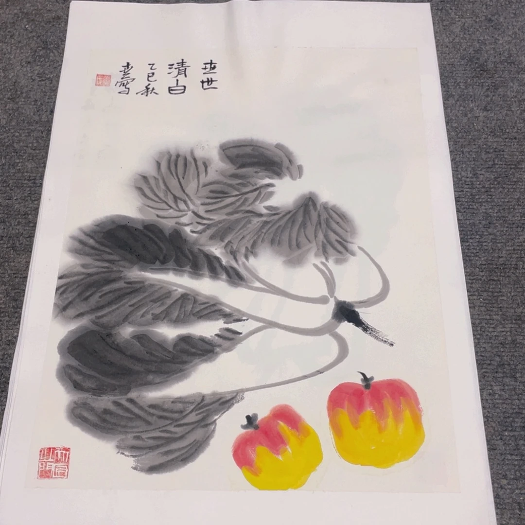 国画1.4平尺纯手绘国画作品