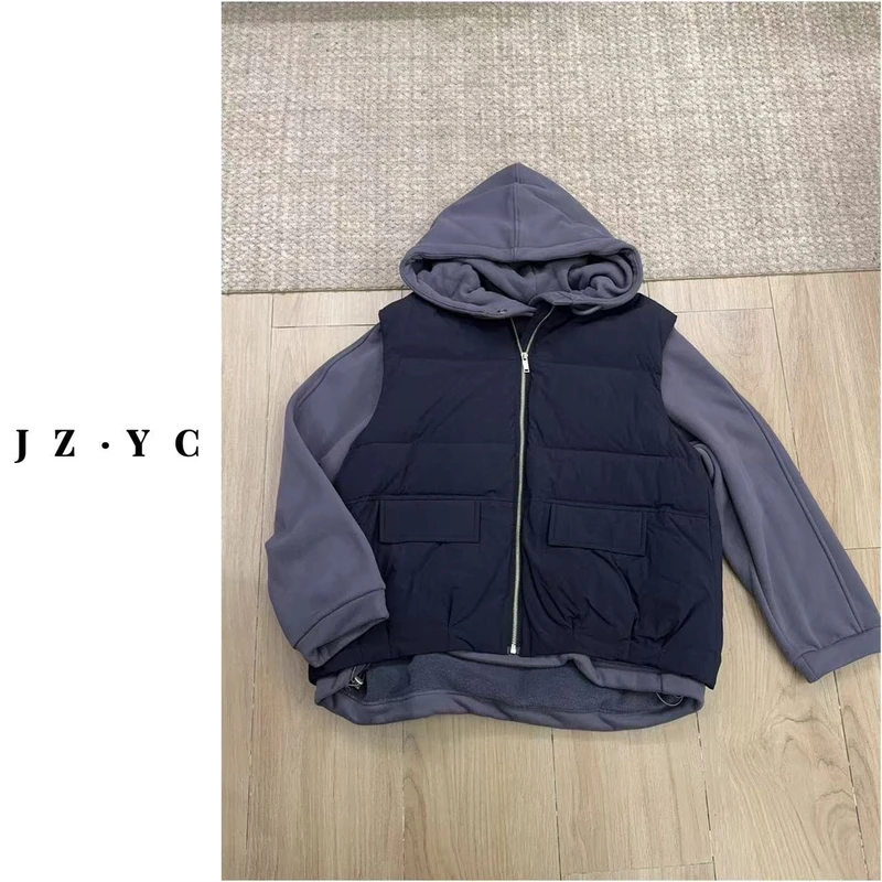 【洁子推荐】 2024冬季241318新款羽绒服马甲连帽加绒卫衣套装
