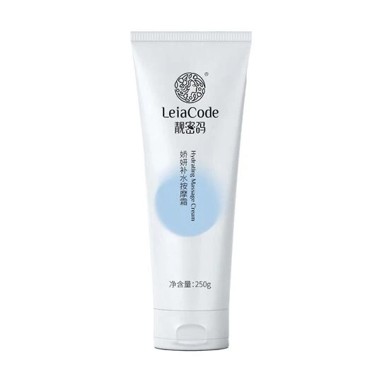 靓密码按摩膏补水紧致