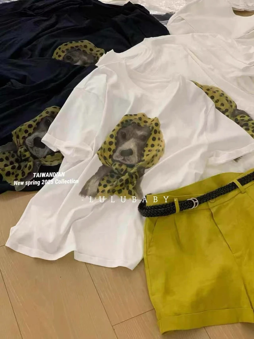 Coco 韩代自留围巾狗T恤