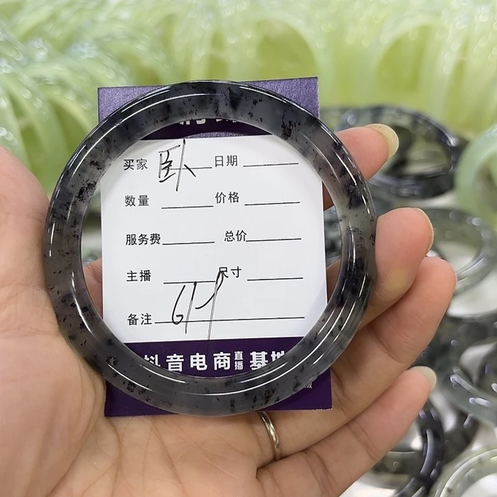 卧***耶未镶嵌蛇纹石玉岫玉手镯