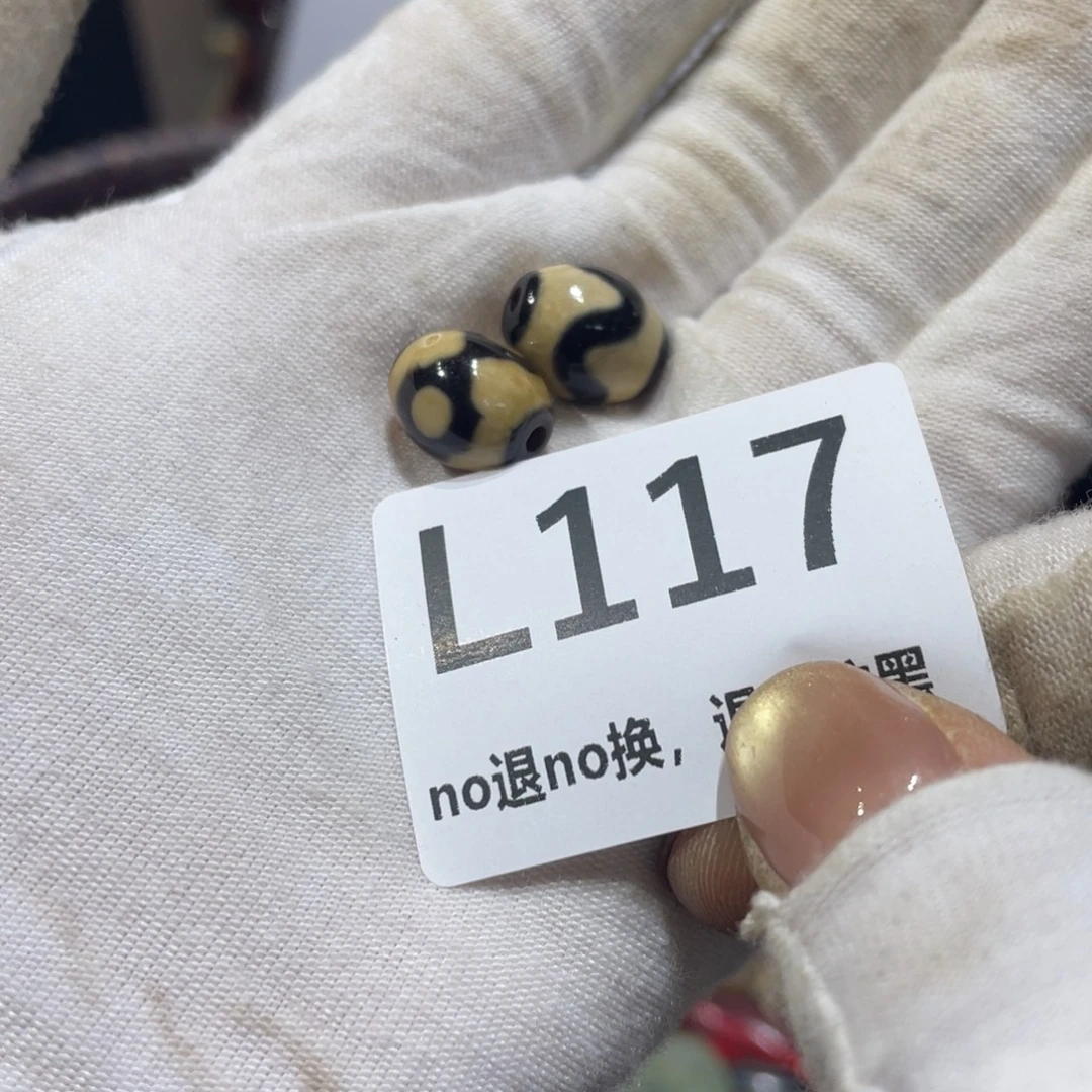 今***几陶瓷火爆热卖火爆热卖