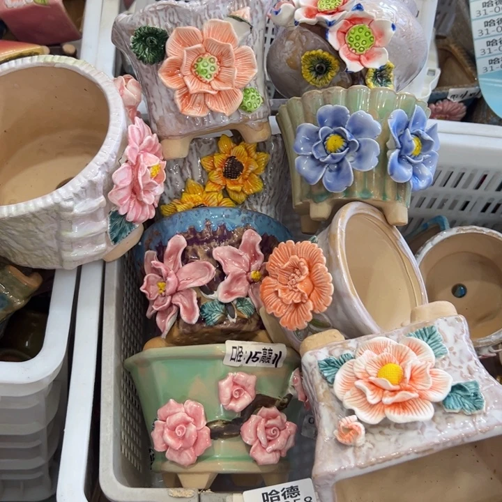 3158 拍满18.8米包邮发货