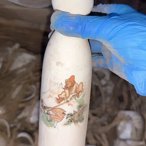 瓷片国营厂库存微瑕