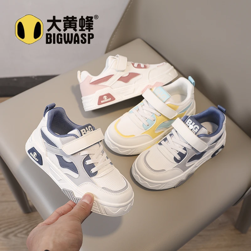 大黄蜂童鞋2025春新款儿童板鞋儿童运动鞋百搭小白鞋小白鞋女童
