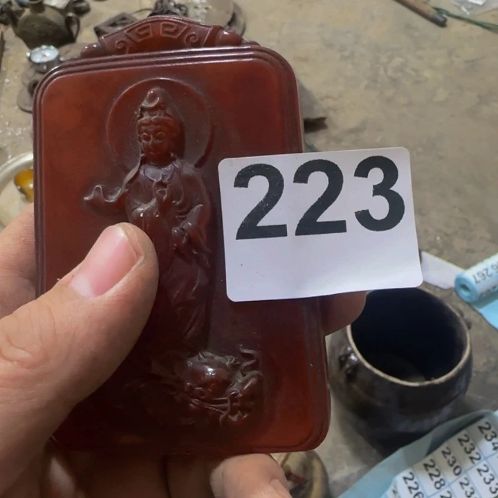 益***盛爱闪购0818小龙专属链接