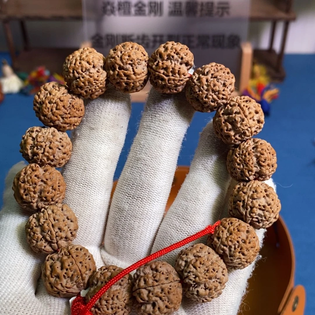 尚***金刚菩提手串18mm