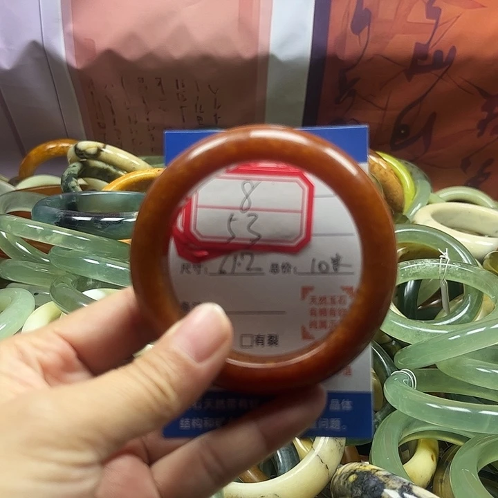 蛇纹石玉合金笔搁