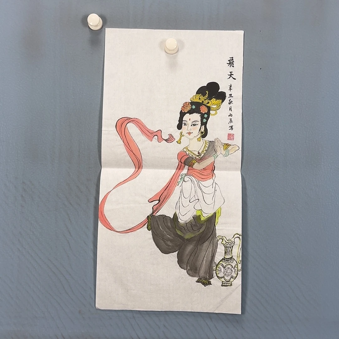 国画580 牡丹一如您的