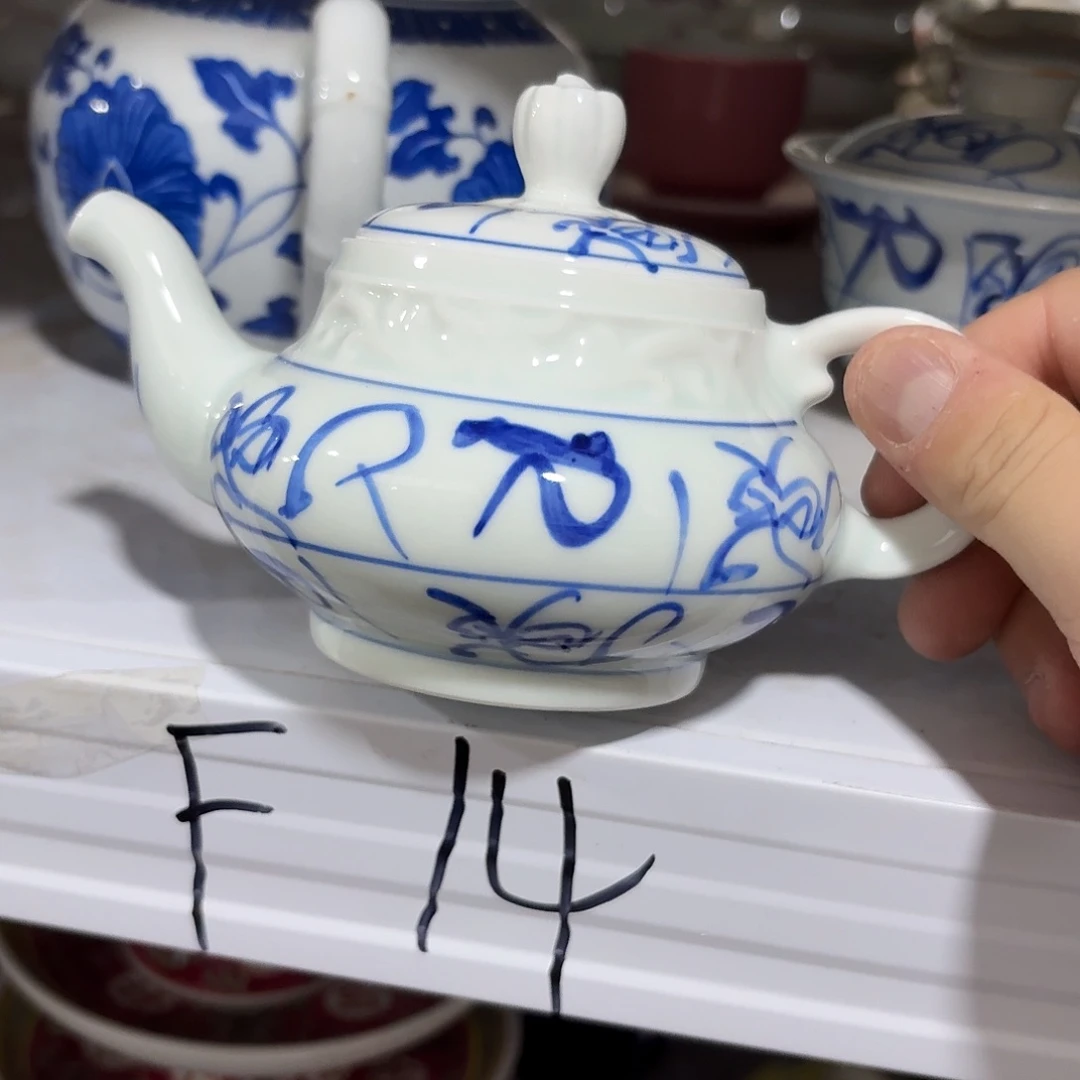 景德镇现代陶瓷用品