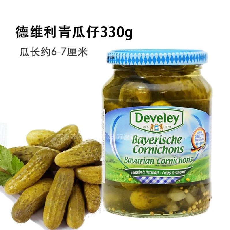 进口 德维利青瓜仔330g 酸青瓜中青瓜即食拌沙拉夹汉堡cornichons