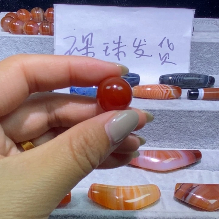 玛瑙/玉髓未镶嵌颈饰