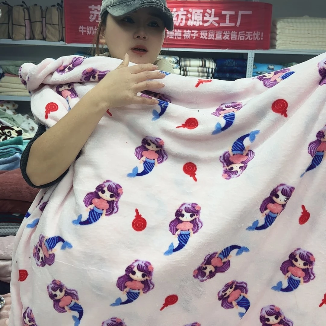 羊驼毛180.200牛奶绒被套